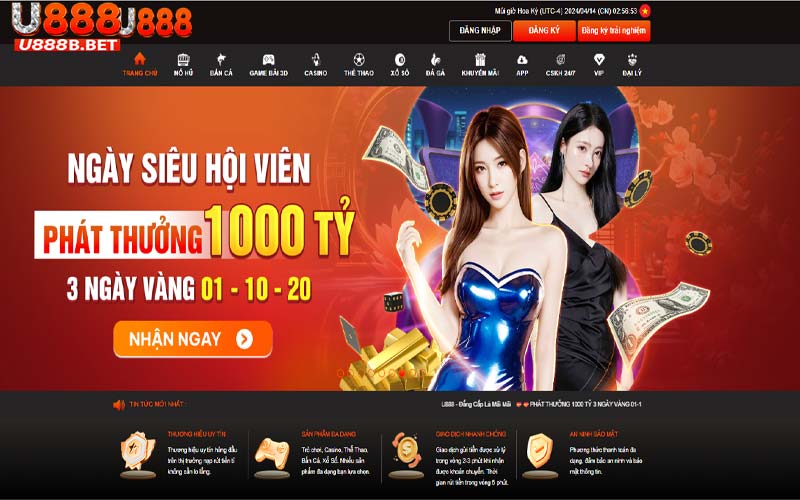 Tải app U888 và một vài điểm cần chú ý